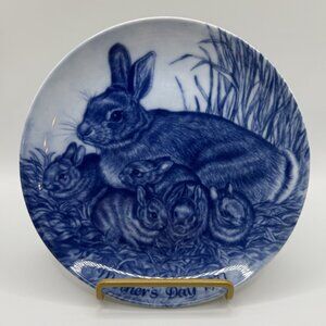 Vintage Kaiser '77 Mother's Day Decorative Plate